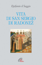 Vita di san Sergio di Radonez