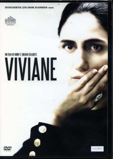 Viviane - Ronit Elkabetz - Shlomi Elkabetz