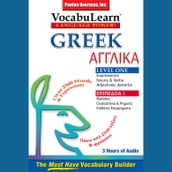 Vocabulearn: Greek / English Level 1