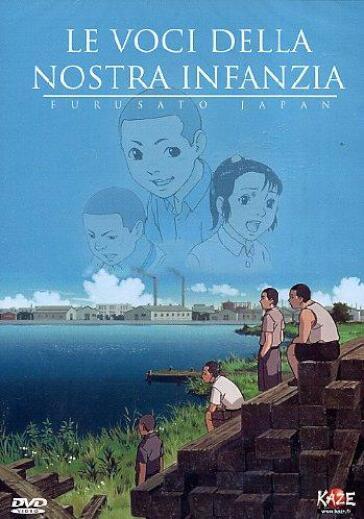 Voci Della Nostra Infanzia (Le) - Akio Nishizawa