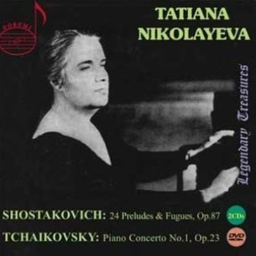 Volume.. -cd+dvd- - TATIANA NIKOLAYEVA