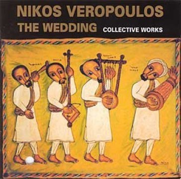 Wedding - NIKOS VEROPOULOS