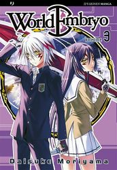 World embryo (Vol. 3)