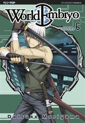 World embryo (Vol. 6)