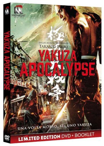 Yakuza Apocalypse (Ltd) (Dvd+Booklet) - Takashi Miike