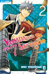 Yamada-kun e le 7 streghe 2