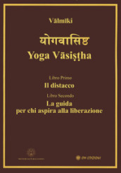 Yoga vasistha