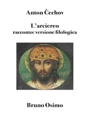 L arciereo: racconto (tradotto)