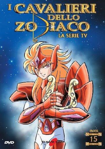 I cavalieri dello Zodiaco - Volume 15 (DVD)(ep.085-090) - Kozo Morishita