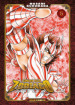 I cavalieri dello zodiaco. Saint Seiya. Final edition. 5.