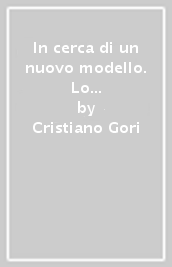 In cerca di un nuovo modello. Lo stato del welfare in Lombardia