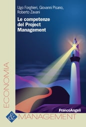 Le competenze del Project Management
