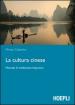 La cultura cinese. Manuale di mediazione linguistica