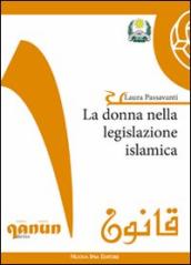 La donna nella legislazione libica