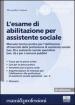 L esame di abilitazione per assistente sociale