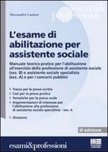 L'esame di abilitazione per assistente sociale - Alessandra Cantori