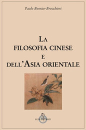 La filosofia cinese e dell Asia orientale