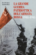 La grande guerra patriottica dell Armata Rossa 1941-1945