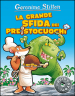 La grande sfida dei preistocuochi. Preistotopi. Ediz. illustrata