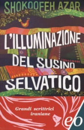 L illuminazione del susino selvatico