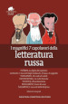 I magnifici 7 capolavori della letteratura russa: La figlia del capitano-I racconti degli arabeschi-Il naso-Il cappotto-Un nido di nobili-Le notti bianche-Anna Karenina-Cuore di cane-I racconti della Kolyma