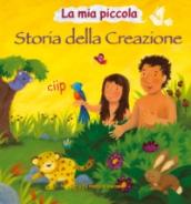 La mia piccola storia della creazione