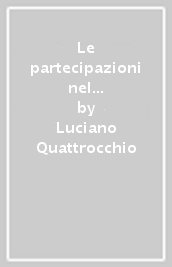 Le partecipazioni nel sistema informativo di bilancio