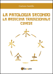 La patologia secondo la medicina tradizionale cinese