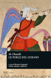 Le perle del Corano. Testo arabo a fronte