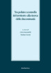 Tra polizie e controllo del territorio: alla ricerca delle discontinuità