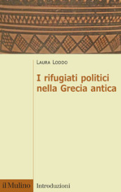 I rifugiati politici nella Grecia antica