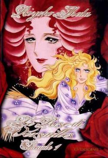 Le rose di Versailles. speciale 1. - Riyoko Ikeda