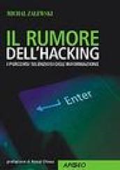 Il rumore dell