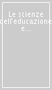 Le scienze dell educazione e il dirigente scolastico