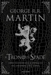 George R. R. Martin, Il trono di spade 2, edizione speciale