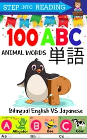 100 ABC Animal Words Bilingual English VS Japanese