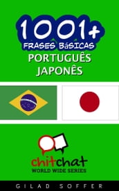 1001+ Frases Básicas Português - japonês