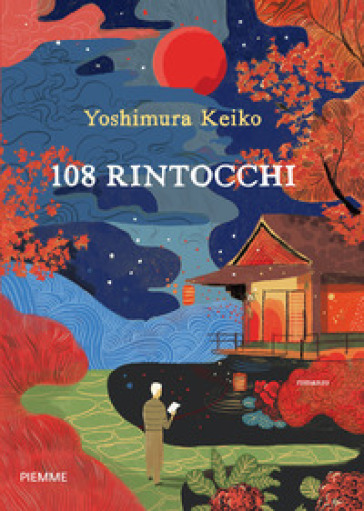 108 rintocchi - Keiko Yoshimura