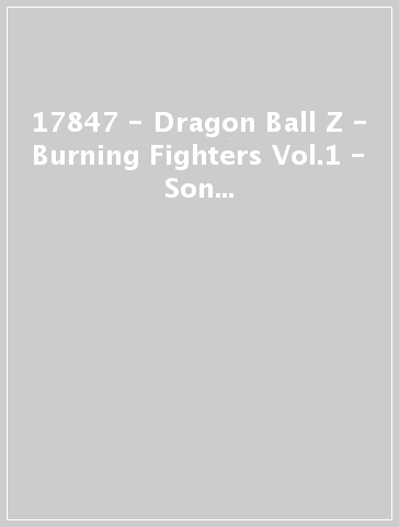  Banpresto 17847 Dragon Ball Z Burning Fighters Vol. 1