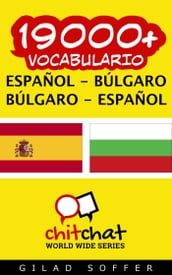 19000+ vocabulario español - búlgaro