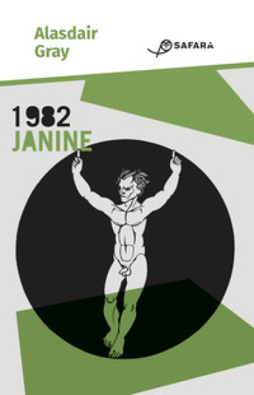 1982 Janine - Alastair Gray