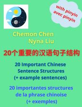 20 Important Chinese Sentence Structures