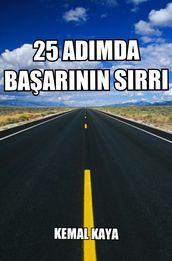 25 Admda Baarnn Srr