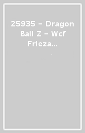 25935 - Dragon Ball Z - Wcf Frieza Boss Style - Frieza Boss 03 - Minifigure Banpresto 6Cm