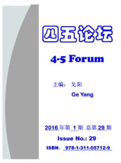 4-5 Forum Issue No. 29  29