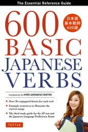 600 Basic Japanese Verbs