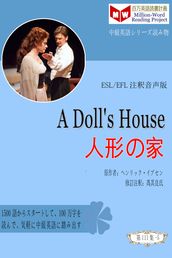 A Doll s House (ESL/EFL)