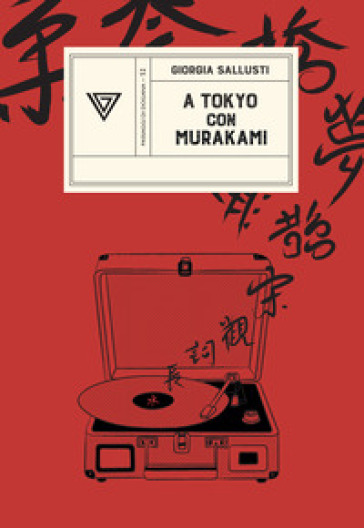 A Tokyo con Murakami - Sallusti Giorgia
