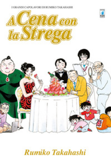 A cena con la strega - Rumiko Takahashi