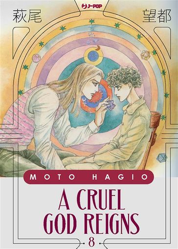 A cruel god reigns (Vol. 8) - Moto Hagio